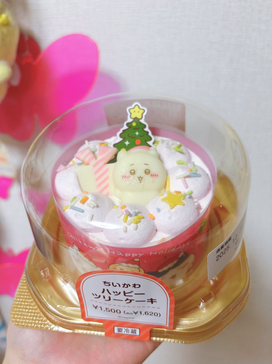 🍰 (@m0chimochipp) / Posts / X