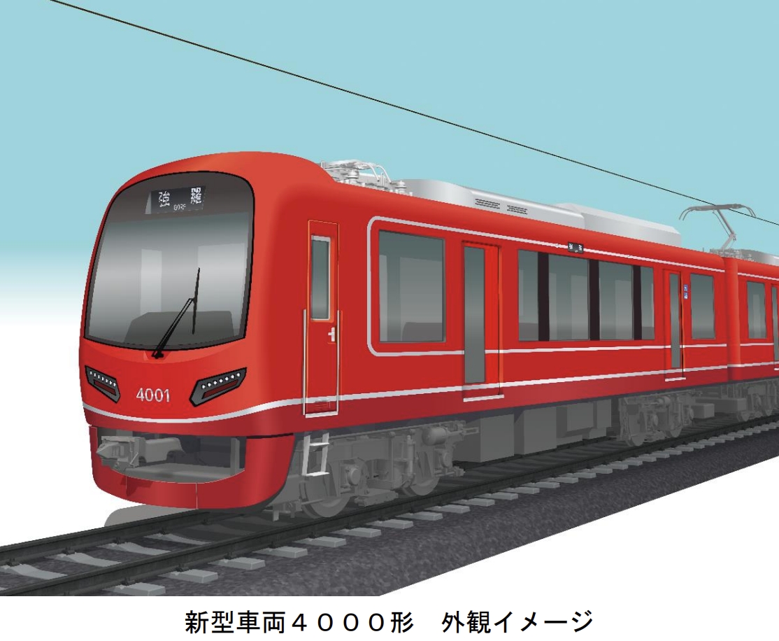 まいたん 小田急3000形1次車（インペリアルブルー・車番選択式）6両