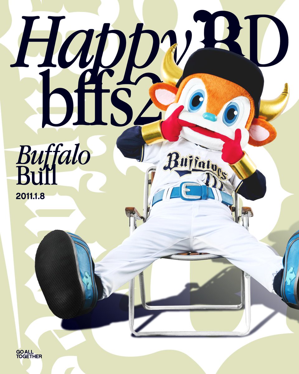Orix_Buffaloes's tweet photo. ☆HAPPY BIRTHDAY☆
本日はバファローブルの誕生日です！
#バファローブル
#Bs2026 https://t.co/bwlH855tAk