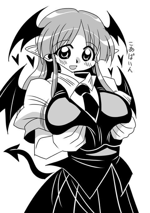 #東方 おっぱいがいっぱい 