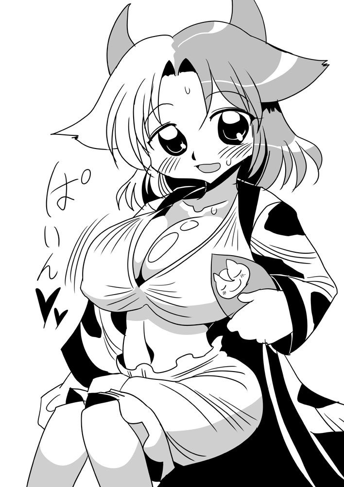 #東方 おっぱいがいっぱい 