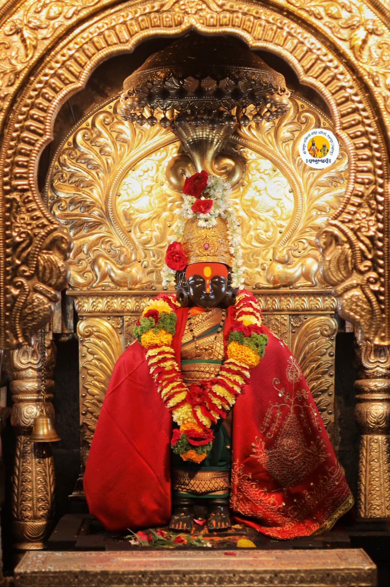 🚩🚩🚩🚩🚩🚩🚩🚩🚩🚩🚩
श्री विठ्ठल व रुक्मिणीमाता दर्शन पंढरपूर
       मंगळवार दि- २३ डिसेंबर २०२५
            🌹काकडा आरती🌹
               🌸नित्य पुजा🌸
            🙏🏻राम कृष्ण हरी.🙏🏻
🚩🚩🚩🚩🚩🚩🚩🚩🚩🚩🚩