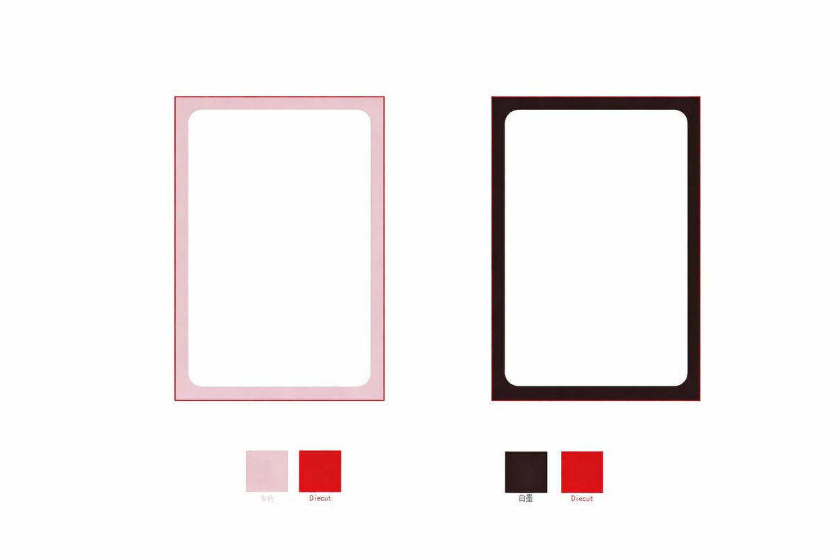 Frame Up your collection! 

Mastercraft every sleeves with ELA!