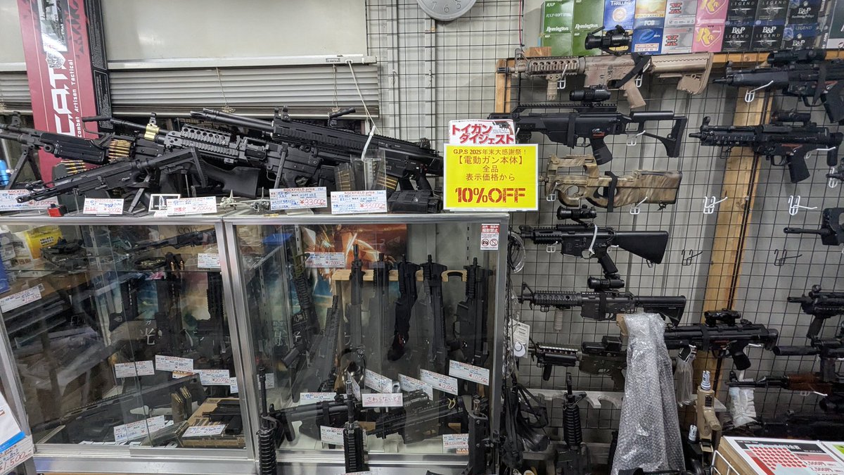 【中古】サバゲー　ミリタリー　装備　　まとめ売り 2025年最新】Yahoo!オークション -#サバゲー装備の中古品・新品・未