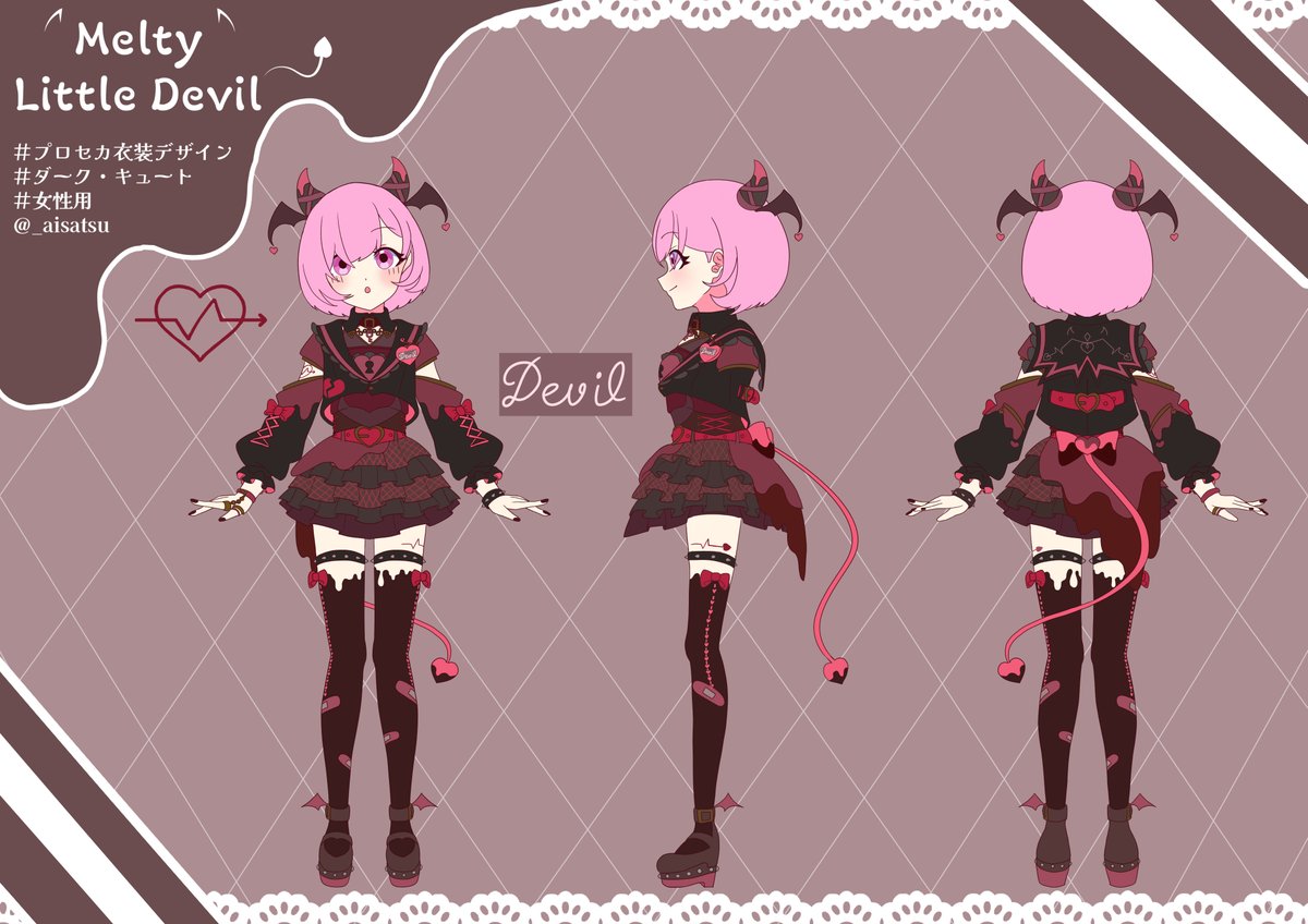 _aisatsu's tweet photo. 女性用衣装『Melty Little Devil』

#プロセカ衣装デザイン #ダーク・キュート https://t.co/ulMA0rqt9c