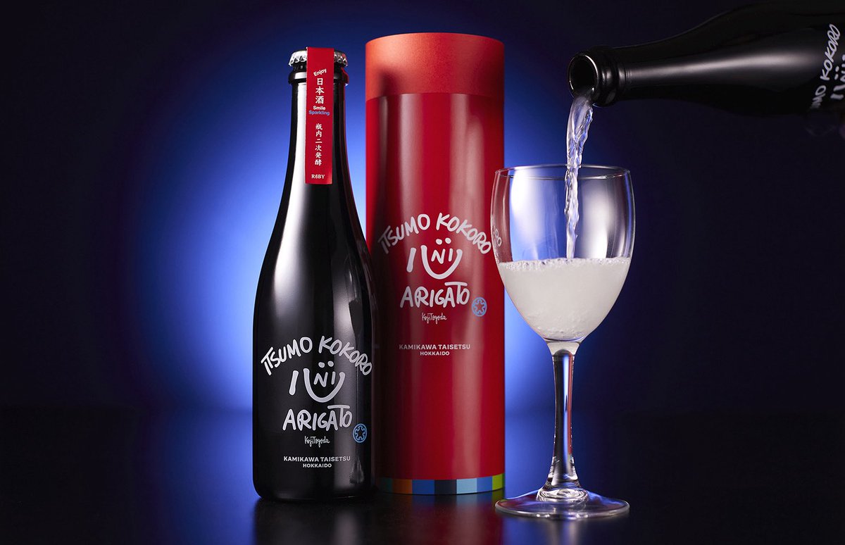 年内ご注文分の発送は 12/24 15:00迄になります。 年末年始の祝祭に