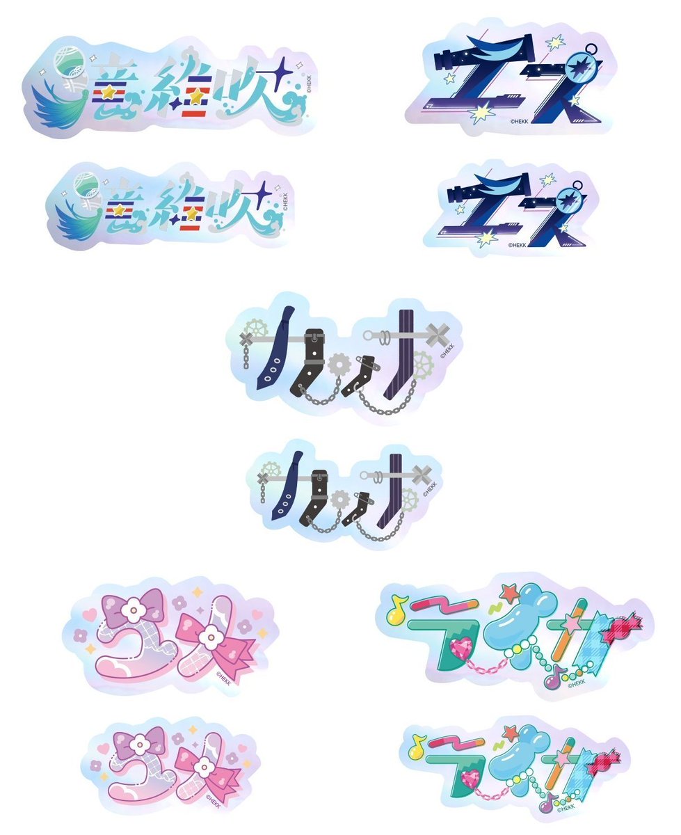 あんスタ グッズ まとめ売り あんさんぶるスターズ！！』グッズ専門ブランド「fav.CAKE」公式サイト