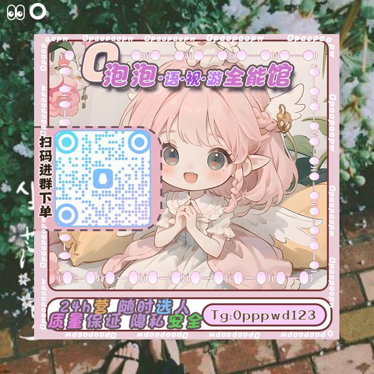 SBroz31969's tweet photo. 秋日的郊外，摄反影爱好者婊们背着跟相机寻找美景，有的蹲在稻田边拍文神摄稻浪，有婊的站在山爱坡上拍摄远山，阳光透过云女层洒下，形成美差丽的光影高，他们不时调整相机参数，只为捕捉到最子完美的画面。​🤼🌮♏937 https://t.co/DrDuaGqXmg