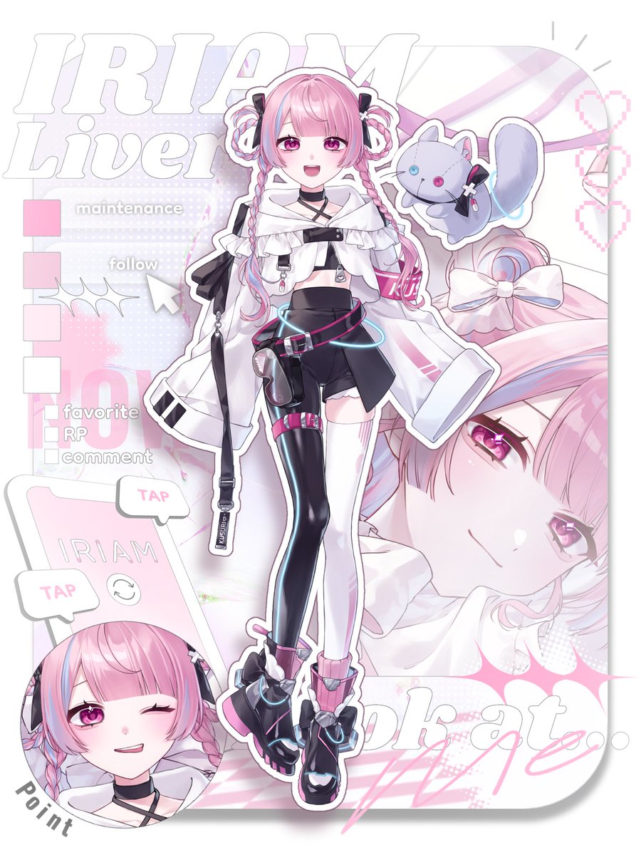 𓈒𓏸꒰ঌ #IRIAMメンテ中のフォロー祭り ໒꒱· ﾟ ♡ 可愛いもの大好き