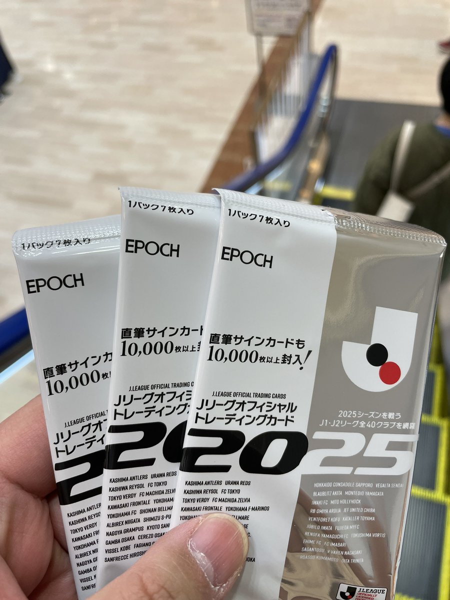 太木公彳゛┐″ lL (@deburu1467) / Posts / X