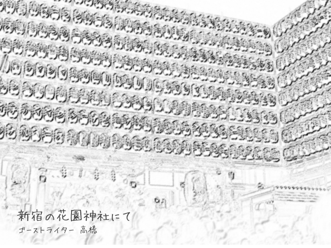 ghostwriter_tt's tweet photo. 貴方の行動は。
気質の結果。
そして貴方の物語は、行動で進む。

行動は嘘をつきにくい。
気持ちの説明を増やすより、行動させたほうが展開が早い。

まあ、なにがいいたのかというと。
初詣までには、しっ��りとフォローしておいてください。
なにかいいことありますから、ええ。 https://t.co/2CEgxWrgbo