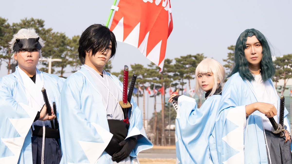 FGO  新選組  

山南敬助  <a href="/A_marnito/">애플마니또 / 🦚🔨🐚🍵</a> 
沖田総司  <a href="/RowaBunny/">💜로와(ロア)💜</a>
斎藤一      <a href="/DyddydwnrrpTwml/">💜태태💜</a> 
永倉新八 <a href="/bibeo0408/">jobee🚑🗿</a>

#fgo #fgocosplay #新選組