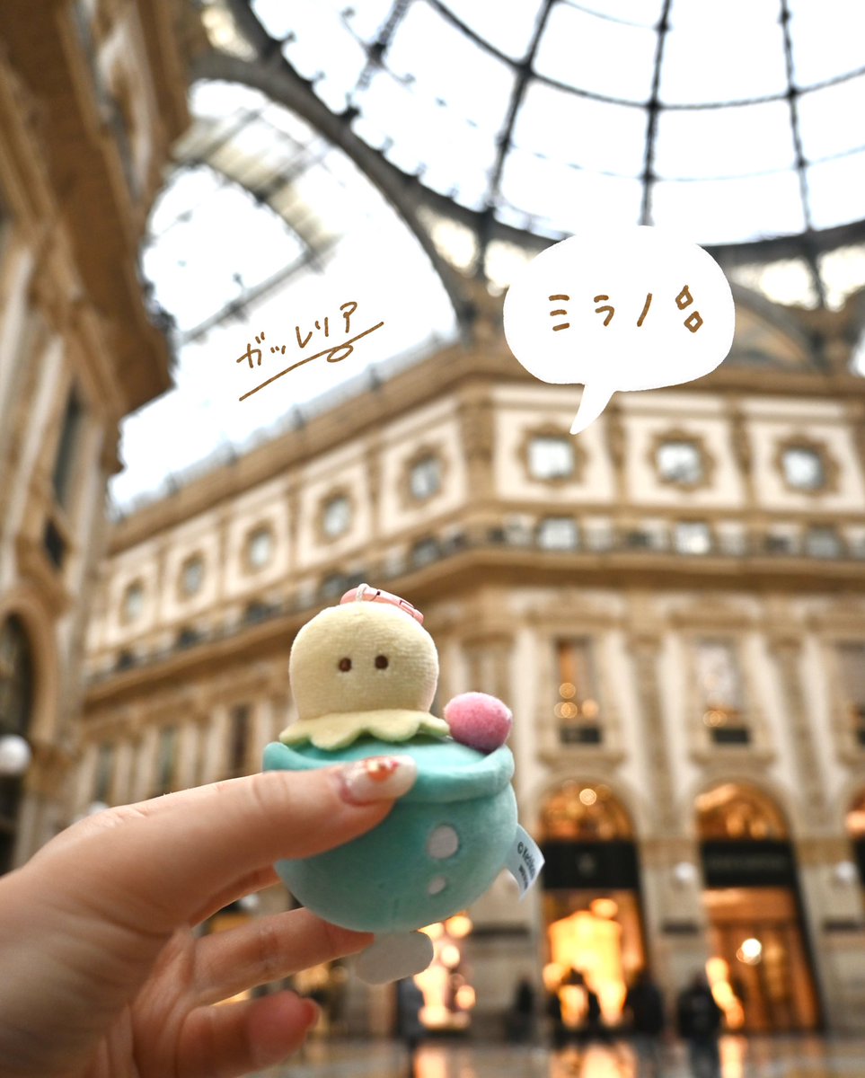 まりん ︴#消しかす。 (@keshikasu_marin) / Posts / X