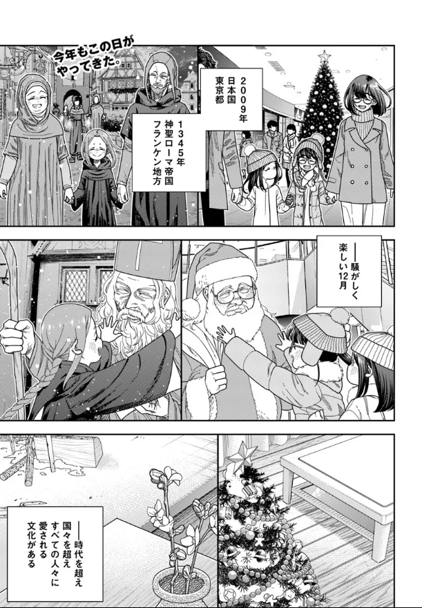 うーぱー（HP：2／18） (@Uper1_100) / Posts / X