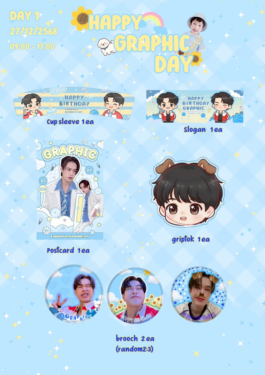 najaeminvpn's tweet image. DAY 1 🩵 27 DECEMBER 2025
🎂GRAPHIC ZOLAR🎂
🩵 BIRTHDAY PROJECT 🩵
✨️GRAPHIC MY SUNSHINE 18th✨️🌞
📌📌Gradient Toast Cafe (Samyan, BKK)
@Graphic_ZOLAR
#GRAPHIC_ZOLAR 
#GRAPHICMYSUNSHINE18TH