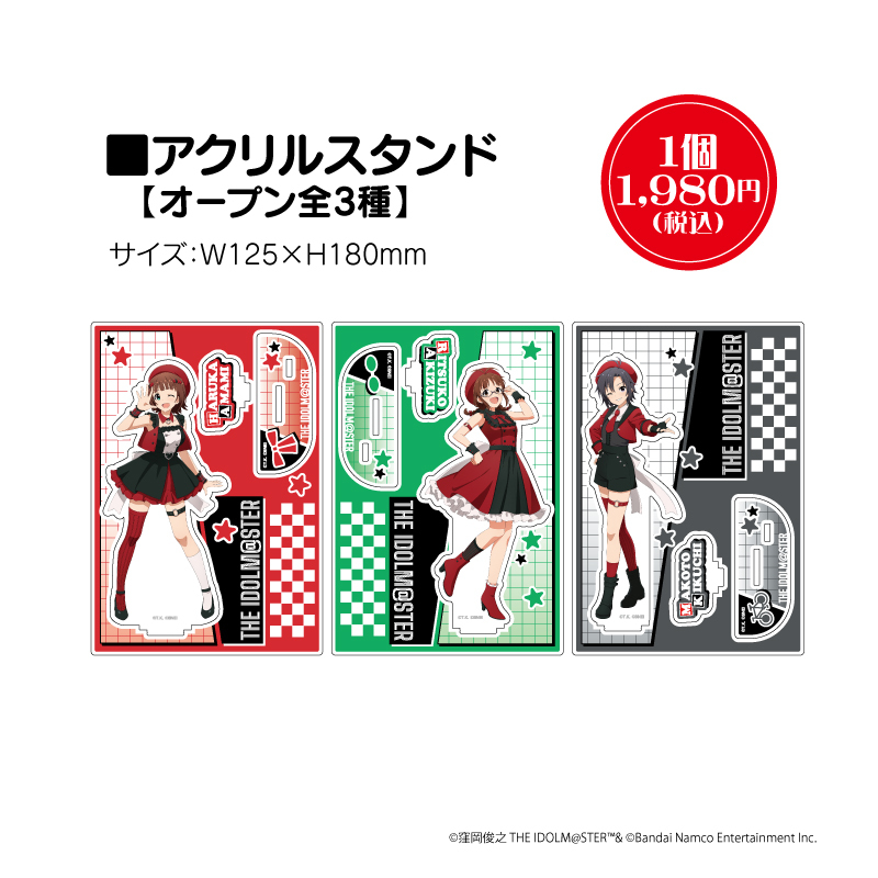 自遊空間 公式 (@Jiqoo_official) / Posts / X