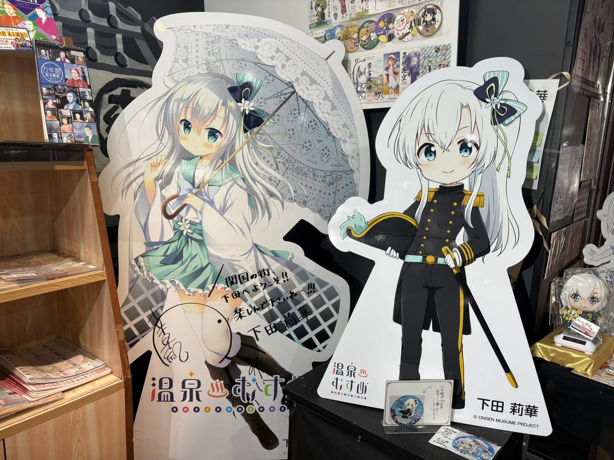 新品★温泉むすめ　下田莉華　しもだりか　ぬいぐるみ　ポストカード付　黒船ペリー 正規品，定番人気 温泉むすめ ぬいぐるみ 下田莉華 ペ莉華