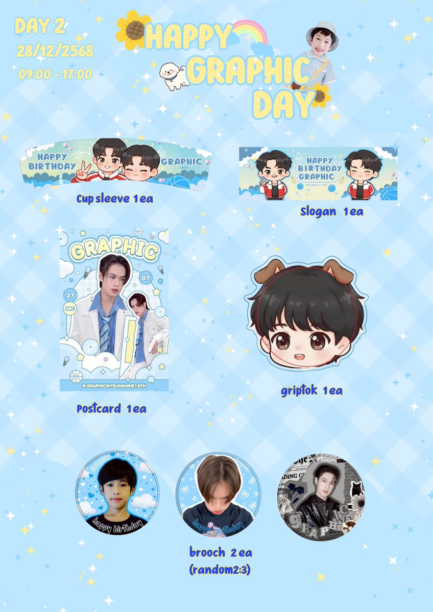 najaeminvpn's tweet image. DAY 2 💛 28 DECEMBER 2025
🎂GRAPHIC ZOLAR🎂
🩵 BIRTHDAY PROJECT 🩵
✨️GRAPHIC MY SUNSHINE 18th✨️🌞
📌📌Gradient Toast Cafe (Samyan, BKK)
@Graphic_ZOLAR
#GRAPHIC_ZOLAR 
#GRAPHICMYSUNSHINE18TH