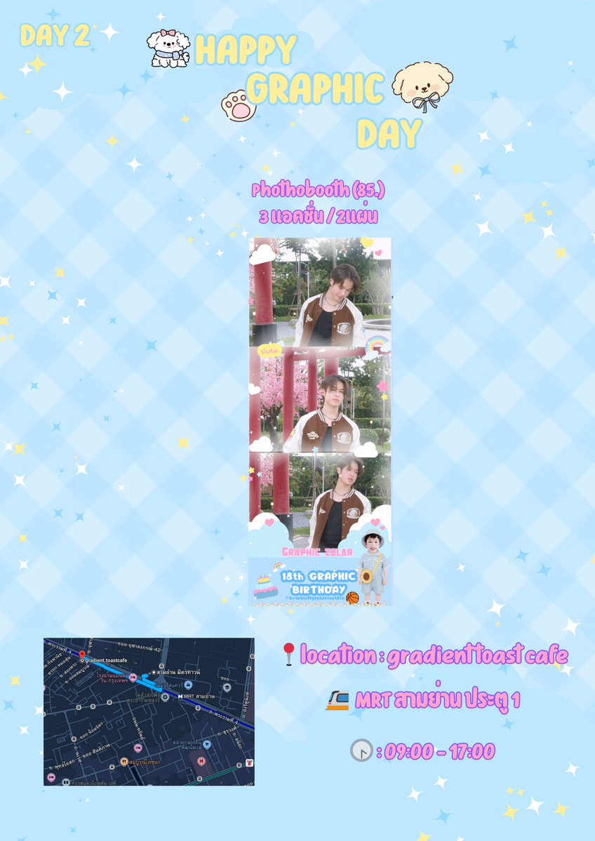 najaeminvpn's tweet image. DAY 2 💛 28 DECEMBER 2025
🎂GRAPHIC ZOLAR🎂
🩵 BIRTHDAY PROJECT 🩵
✨️GRAPHIC MY SUNSHINE 18th✨️🌞
📌📌Gradient Toast Cafe (Samyan, BKK)
@Graphic_ZOLAR
#GRAPHIC_ZOLAR 
#GRAPHICMYSUNSHINE18TH