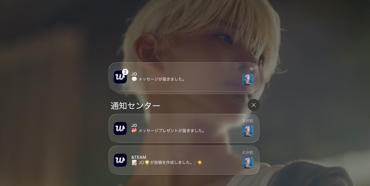 𝗌𝗎𝗎 tweet media