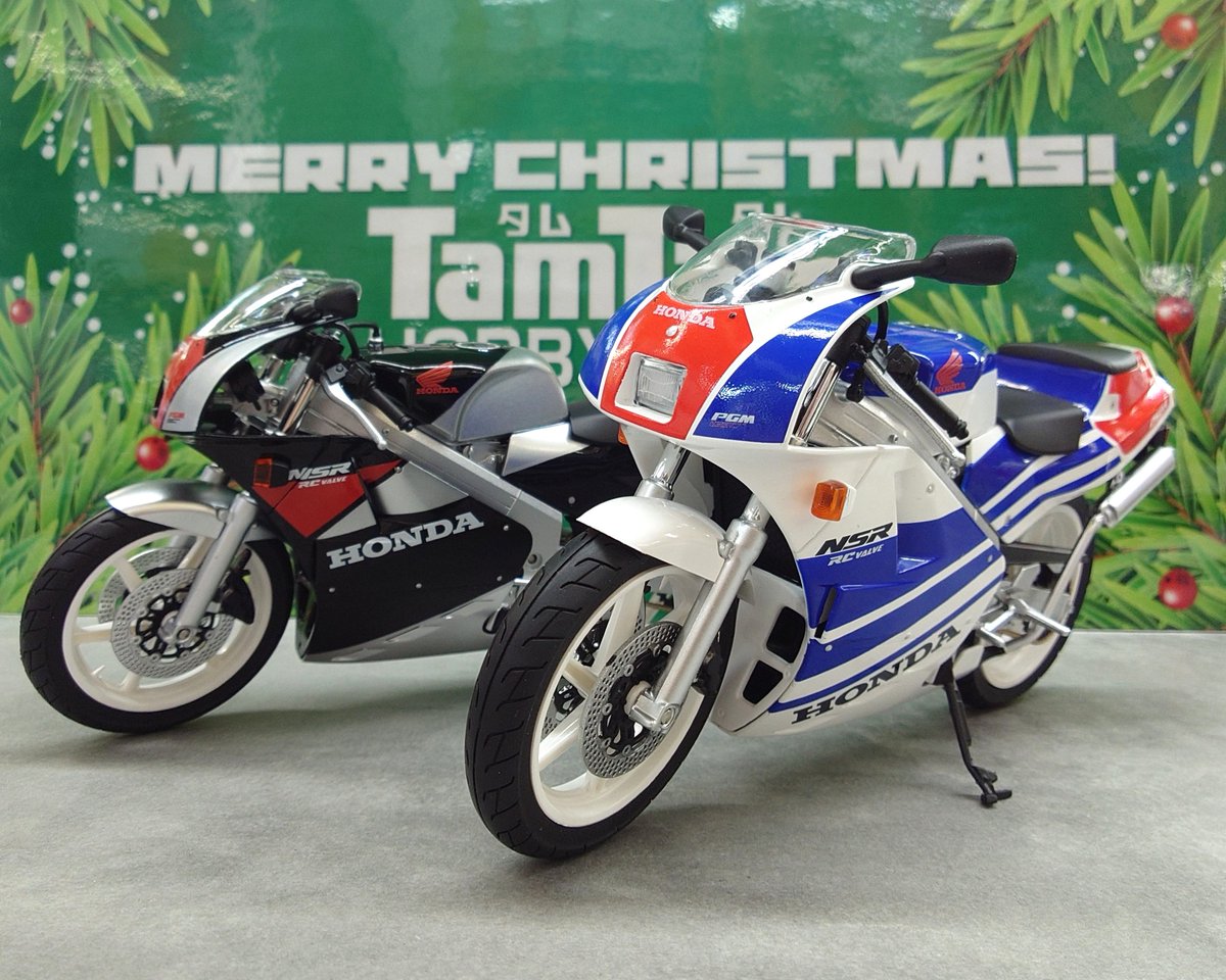 サンタママです サンタさんへ 今日はもう12月23日イブイブですが、 まだ慌てるような