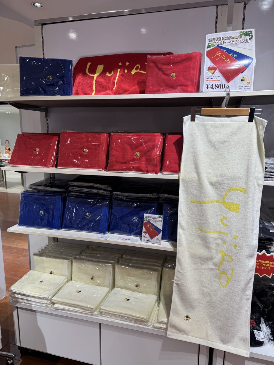 石原裕次郎生誕90周年祭🎊 おはようございます。 本日も皆様、会場にて