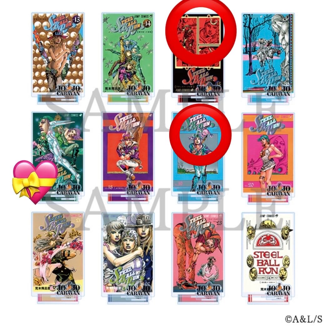 ★新品未開封★ジョジョキャラバンコミックスカバーアクリルスタンドセットVol.2 ジョジョキャラバン コミックスカバーアクリルスタンド vol.2 14巻