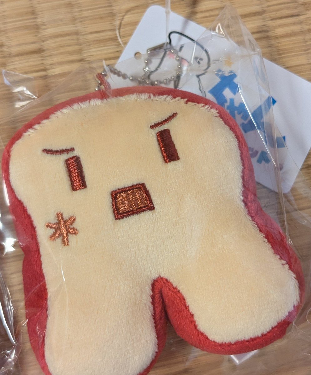 さーちゃん (@Sa_chan_b11b) / Posts / X