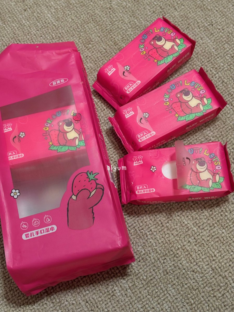 alyum🧚♀️ tweet media