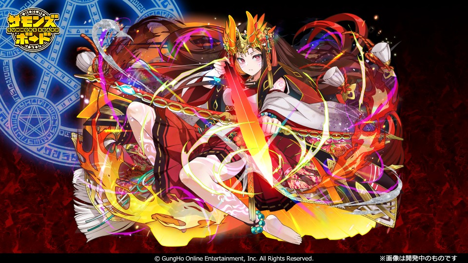 先日のサモステでお知らせした ヒミコさんの覚醒ですが・・・ 明日25