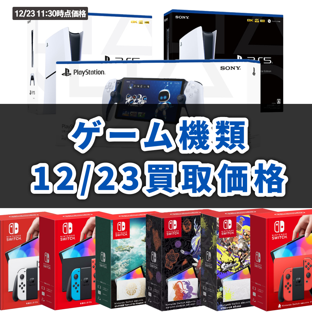 【処分予定】メダル　54枚　ケース付き デザイン名札アドバンスライン 吊下げタイプ｜ソニックオンライン