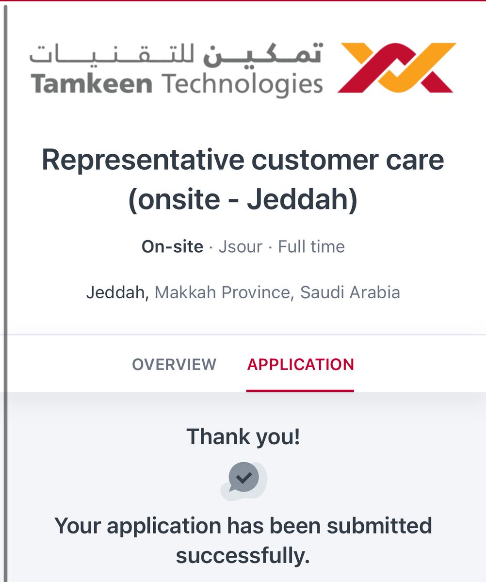 _services0's tweet image. تم التقديم على تمكين للتقنيات ✅ . 

للتقديم تواصلو واتس