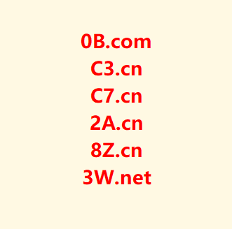 #DomainForSale  🥂
0B.com、C3.cn、C7.cn
2A.cn、8Z.cn、3W.net
#investing