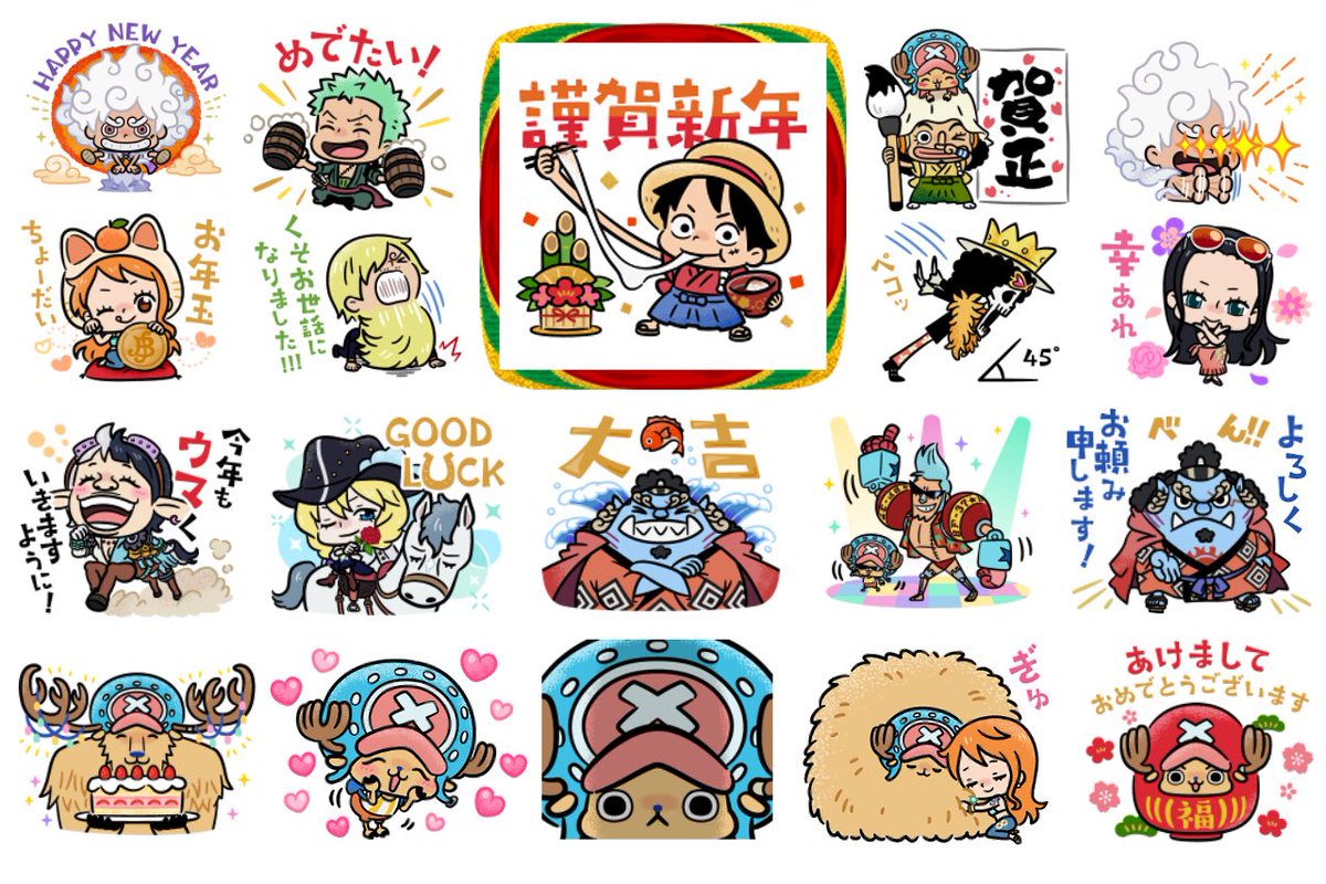 おおさめ様☆ i love whatevers wrong with him