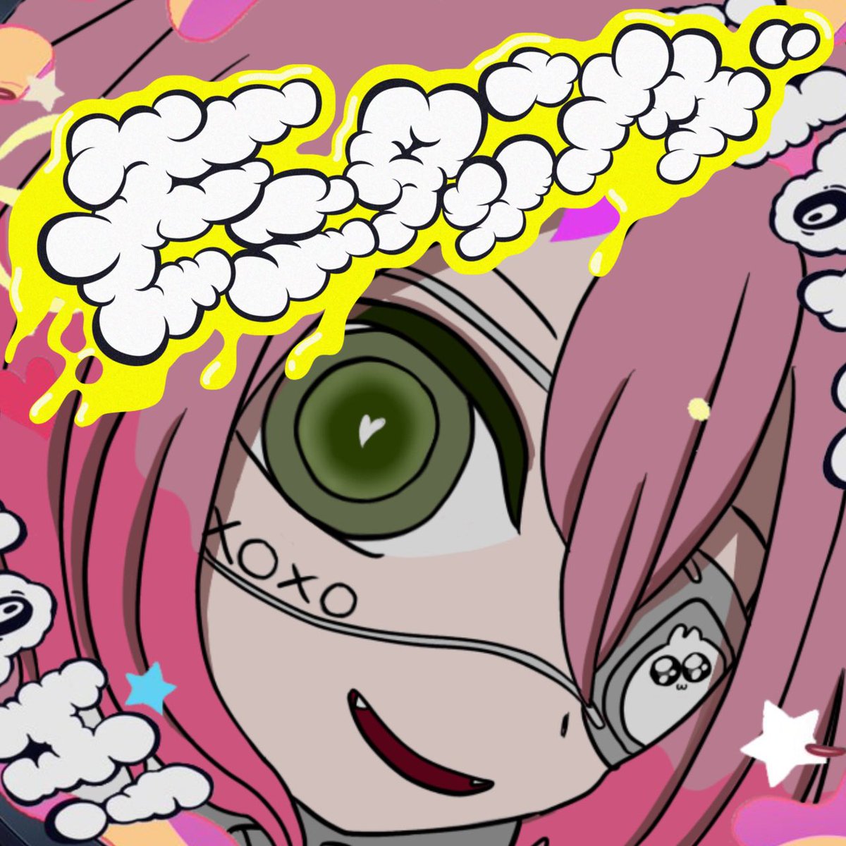 うさぎちゃん🐰告知しました💓 (@usag1_chan) / Posts / X