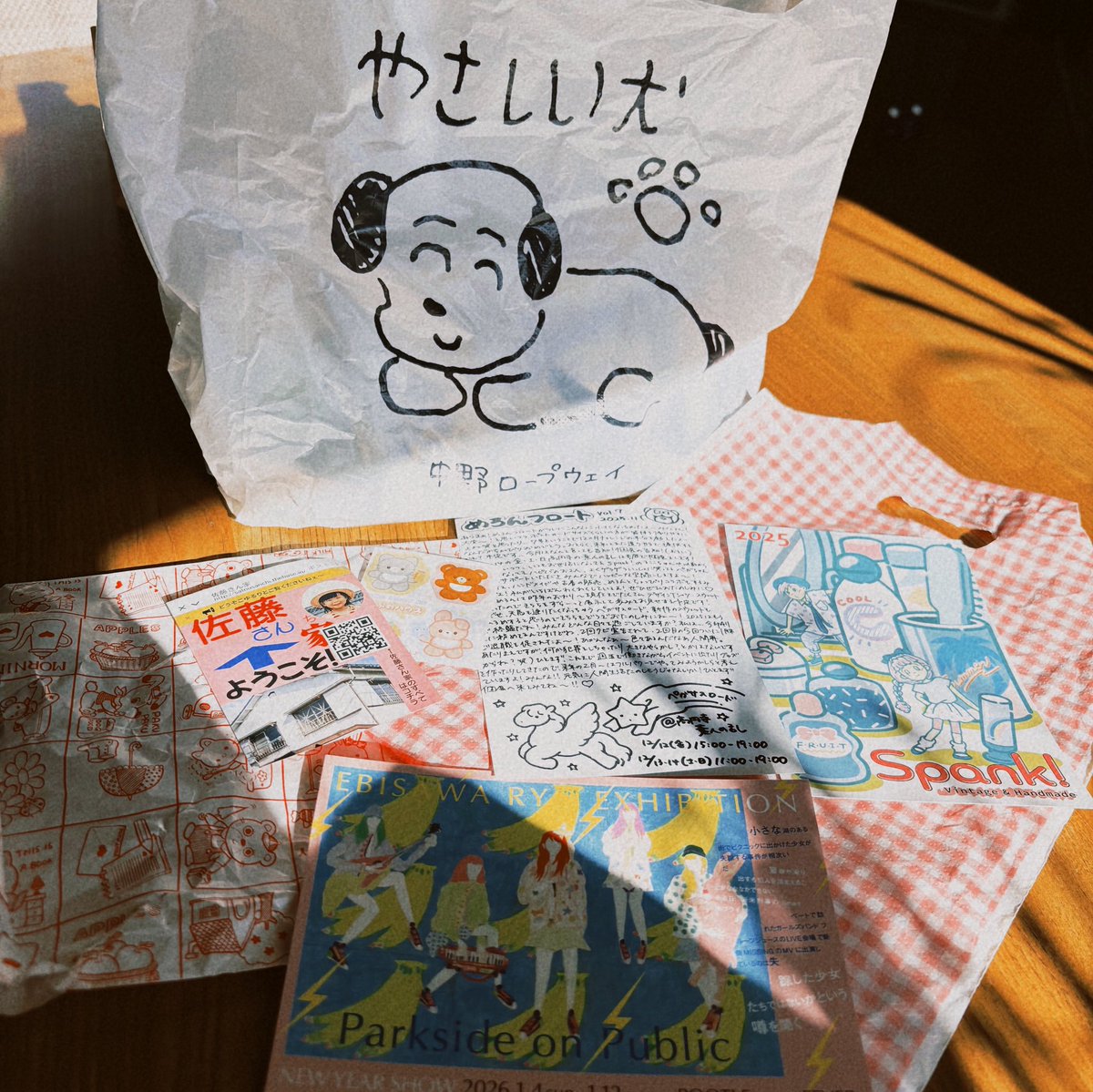 中野ブロードウェイ戦利品🎁

🦄SPANK!  <a href="/Spank_love/">Spank!</a> 
🐶中野ロープウェイ <a href="/psycho_joy/">中野ロープウェイイトウ</a> 
🐰ふわふわハウス <a href="/fuwa2house/">ふわふわハウス</a> 

で買いました。

変なものばっかりで𝓱𝓪𝓹𝓹𝓲𝓷𝓮𝓼𝓼 ໒꒱⋆ﾟ