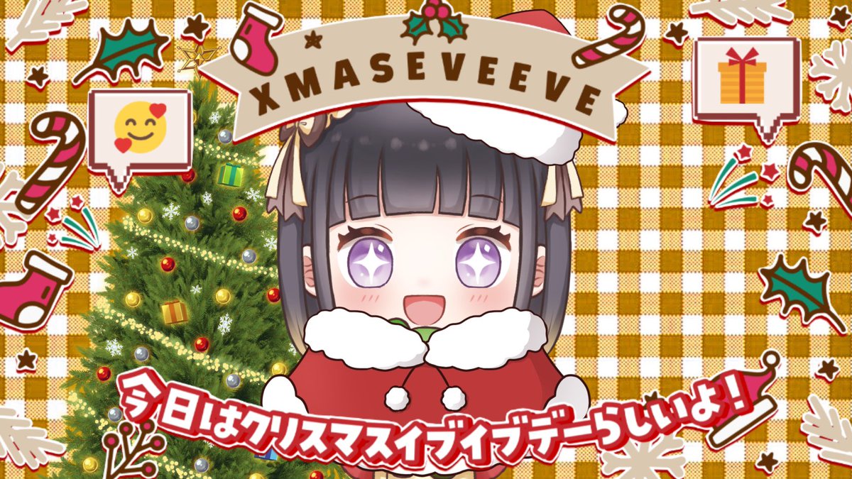 陽氷こむぎ🐧Komugi (@2525komugiX) / Posts / X