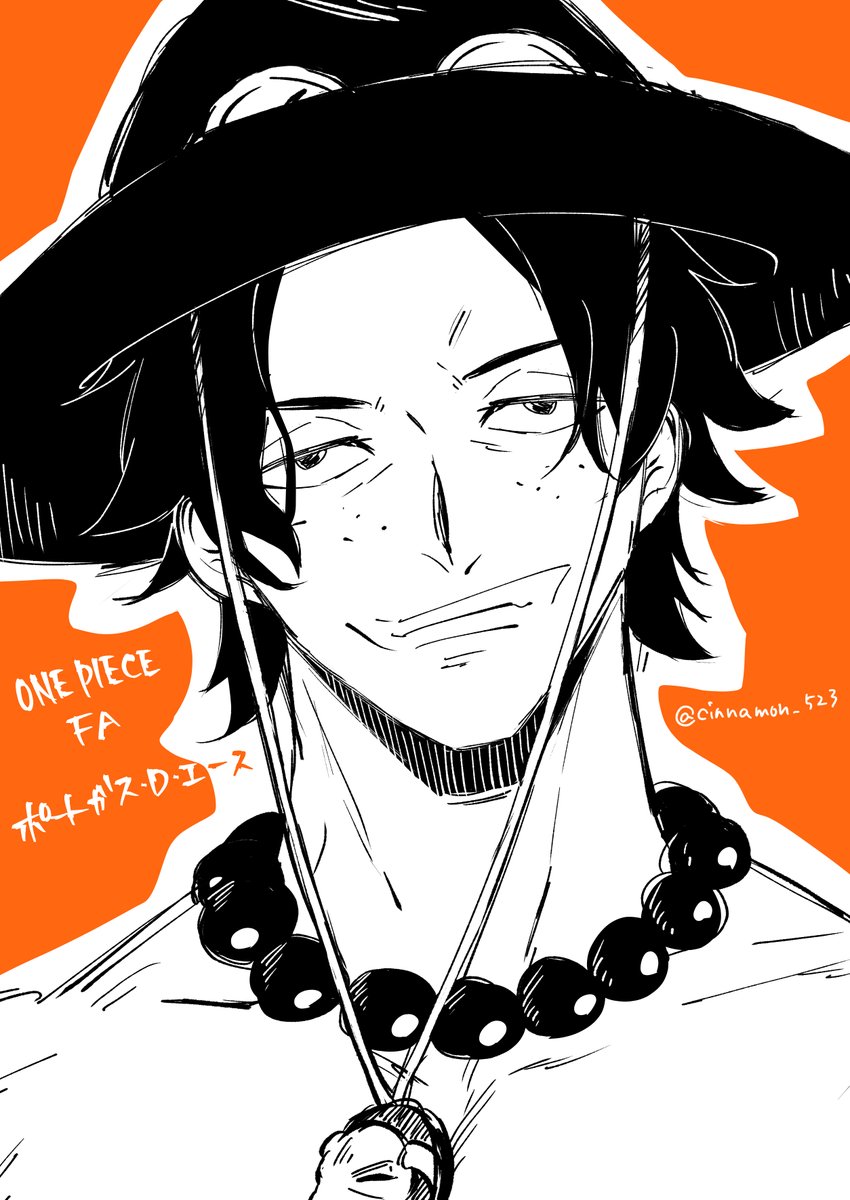 Post by 豆大福 on X: 兄ちゃん