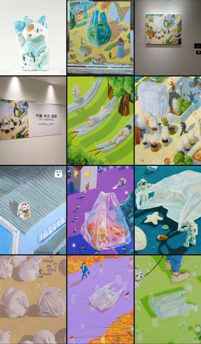 インスタのフォロワーがようやく1000人超えました。
うれC
絵をいっぱい載せてるのでよかったら見てね！

instagram.com/comboy226