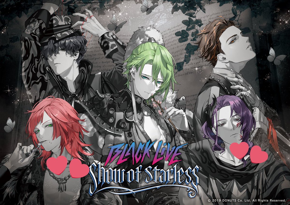 ハチカイ tweet media