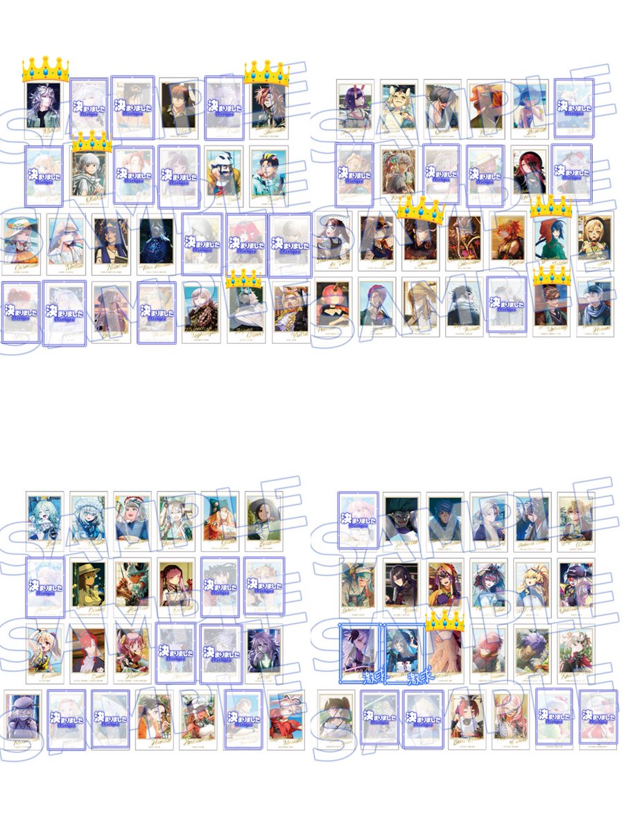 沙希@プロカ必読グッズ交換譲渡垢 (@crown_room_) / Posts / X