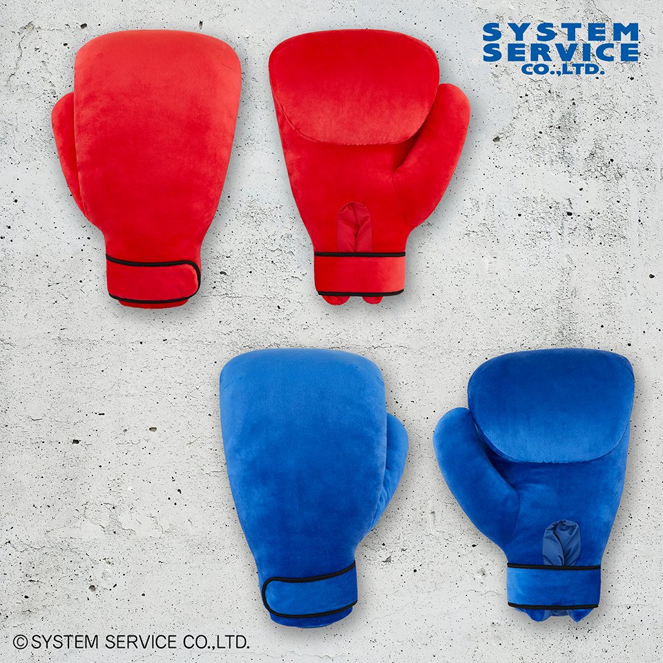 12月プライズ】 #FANS から「手が入れられる！ボクシンググローブ