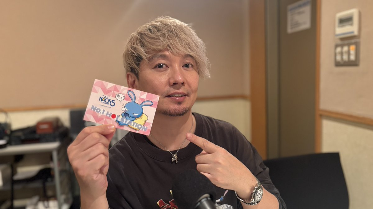 ▷ #feels795 ◁ ┈┈┈┈┈┈┈┈┈┈┈ 12.29 23:00 ON AIR