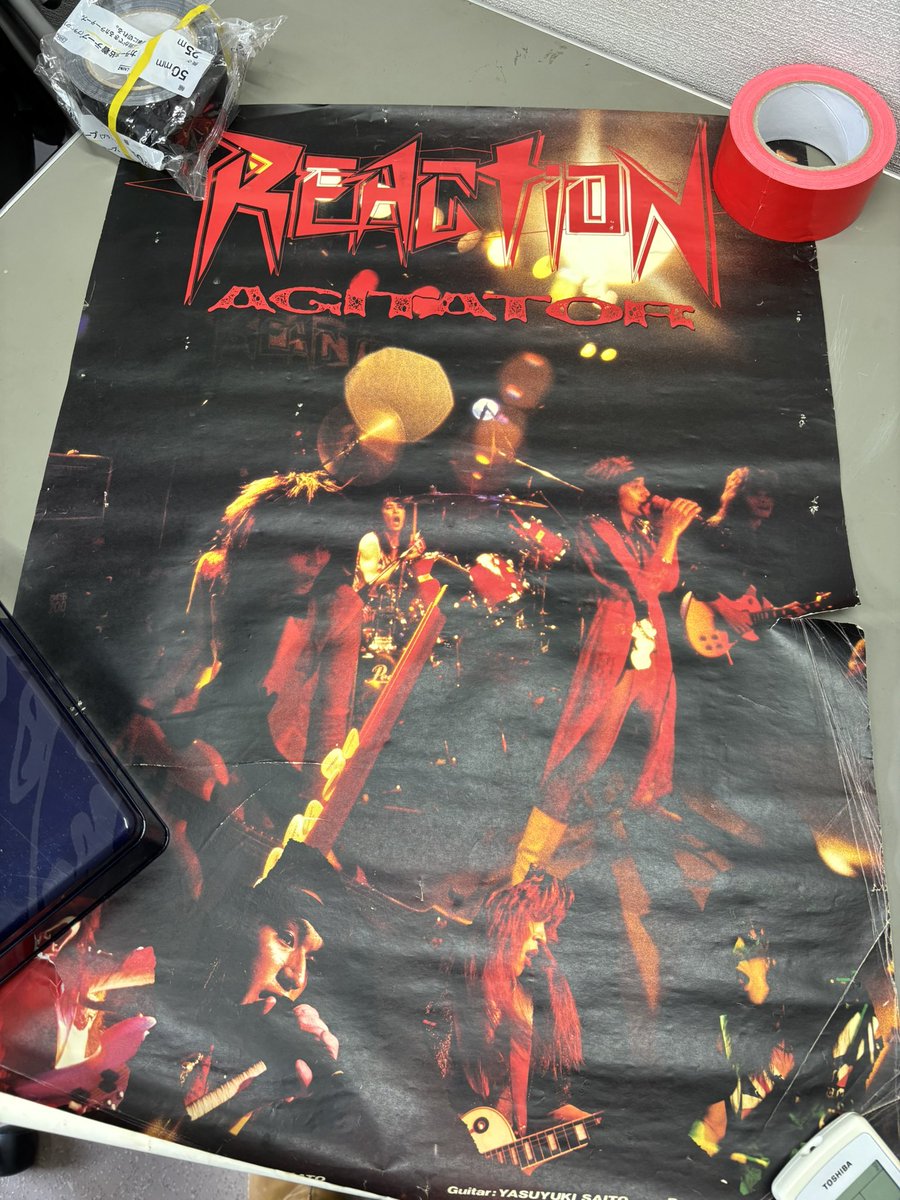 おおムックちゃん赤盤青盤✨️