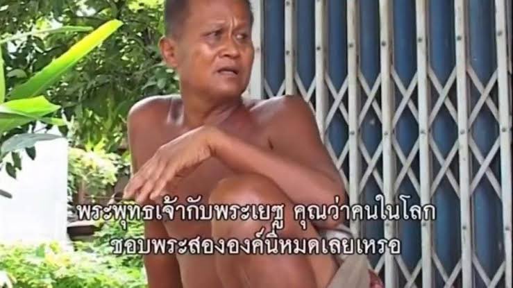 หนูตกถังกาว | Twilight Princess for NS2 tweet media