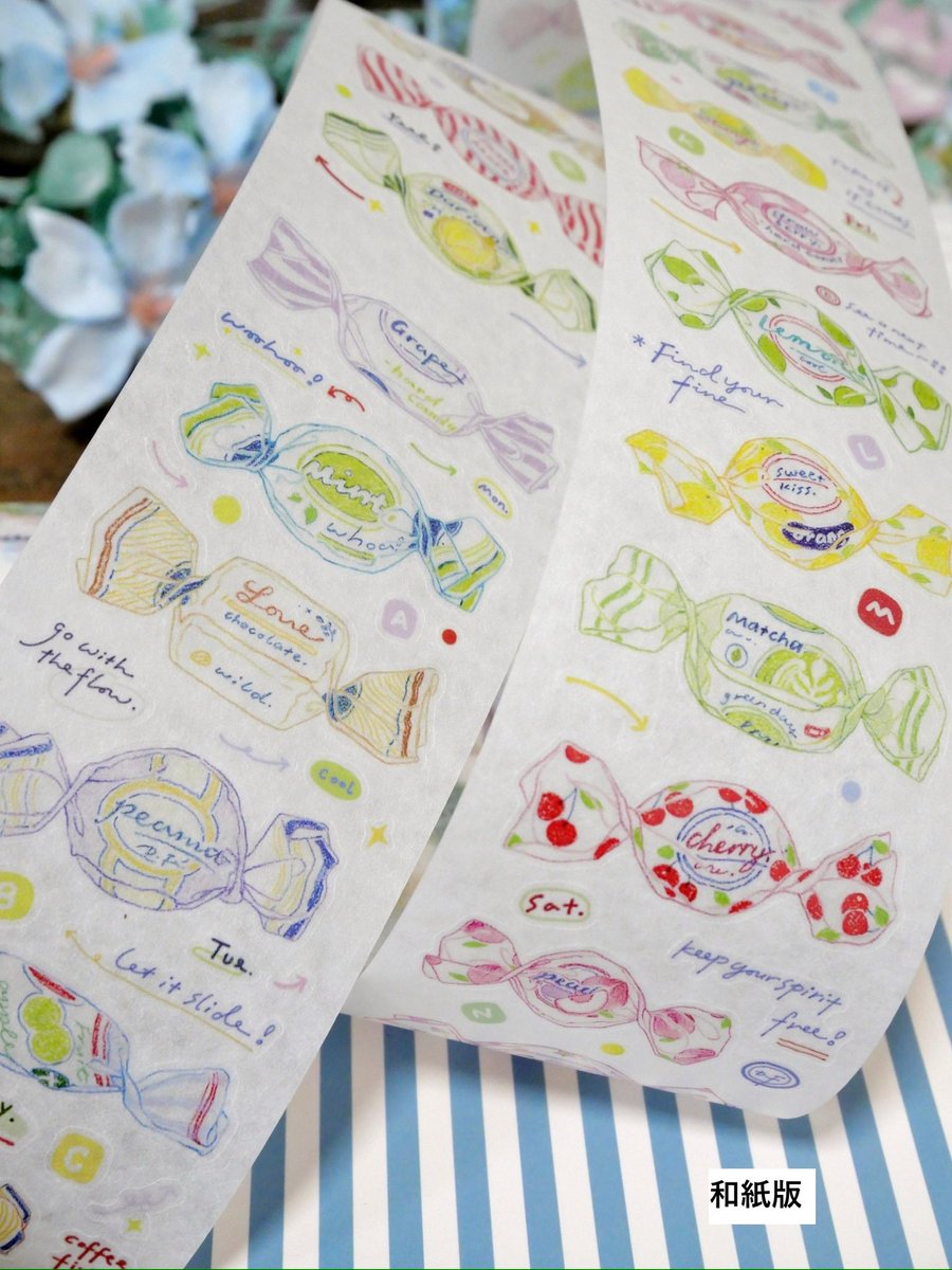 海外紙モノまとめ売り 楽天市場】海外 紙モノの通販