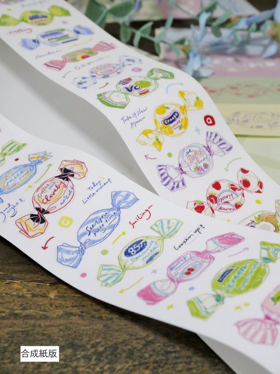 スモールセレクト｜海外マステ、紙もの通販 (@smallselect) / Posts / X