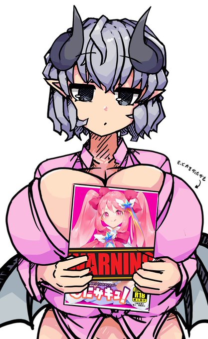 この度むに工房氏から声をかけて頂き冬コミで出るイラストアンソロジーに参加させていただきました こういうことは初めてでくっそ激烈に嬉しいのですが周りの絵が良すぎておしっこチビってます