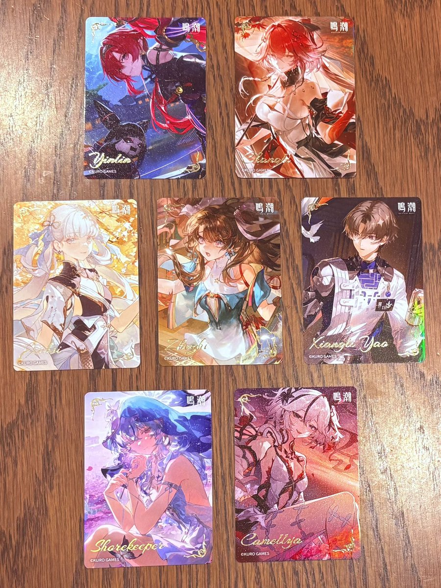 ローソン鳴潮 トレーディングカードAもコンプリート！ 写真では伝わら