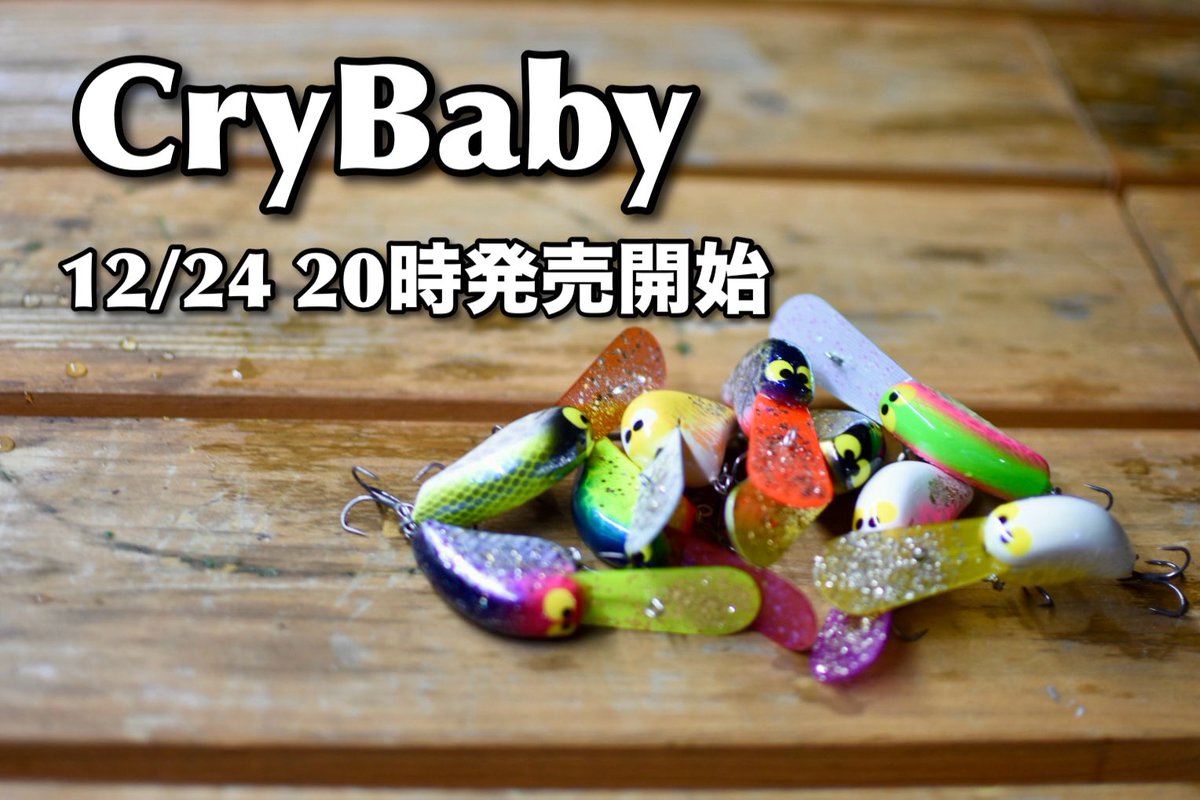 さとちゃんぺ。 (@GuTrjx0OQ23VOzi) / Posts and Replies / X